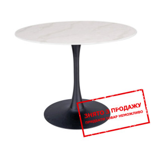 Стіл Signal Ontario